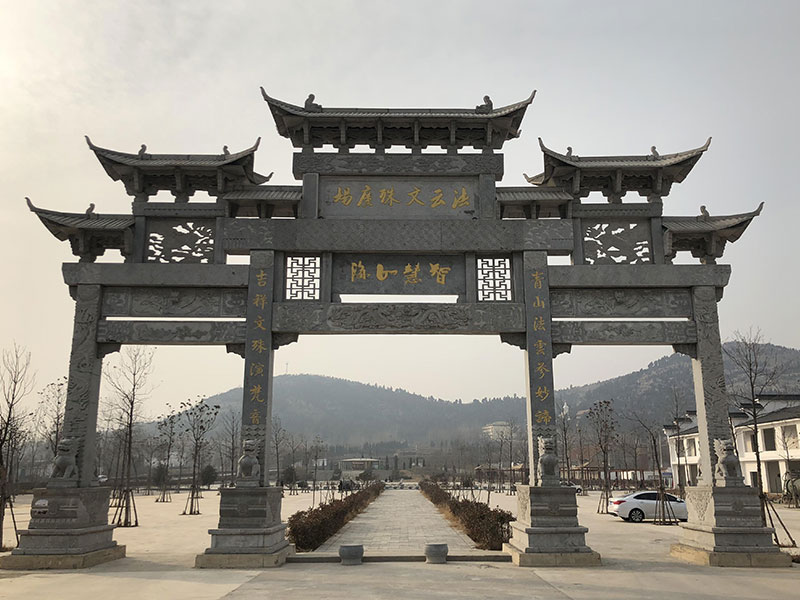 石牌坊 石牌坊