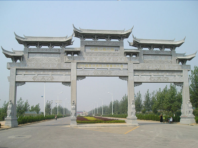 花崗巖牌坊 花崗巖牌坊