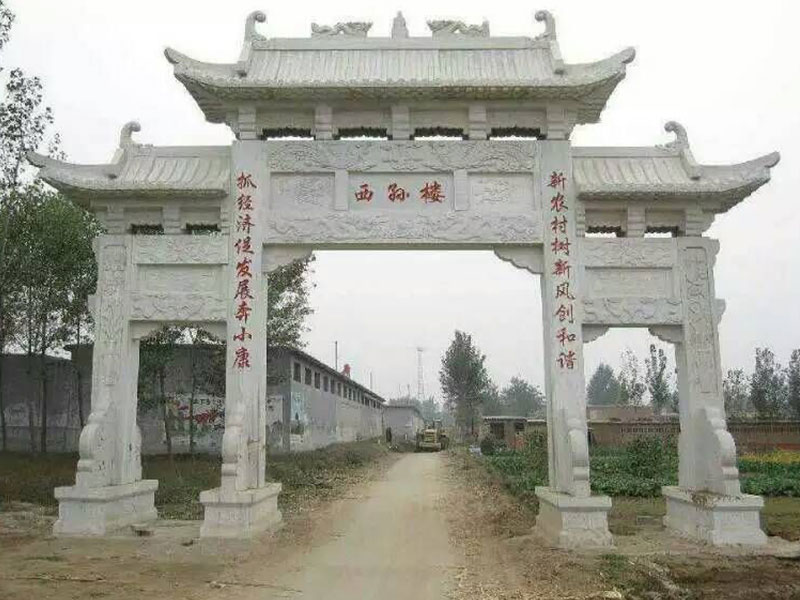 花崗巖石牌坊 花崗巖石牌坊