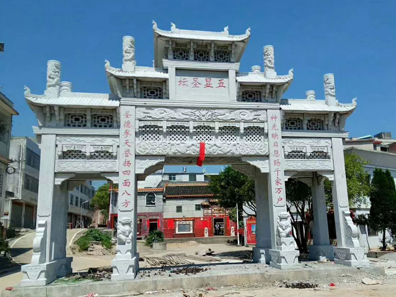 花崗巖牌坊