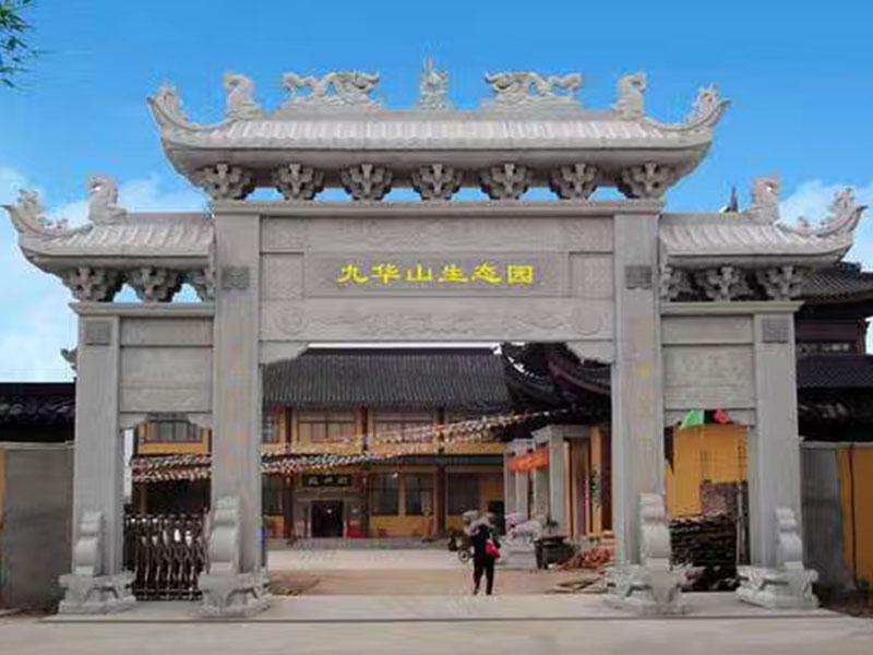 石雕牌坊 石雕牌坊