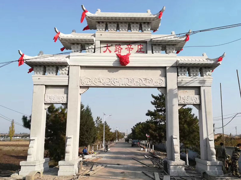 石雕牌坊 石雕牌坊