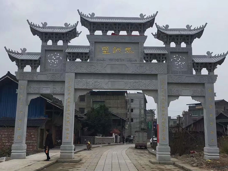 石牌坊 石牌坊