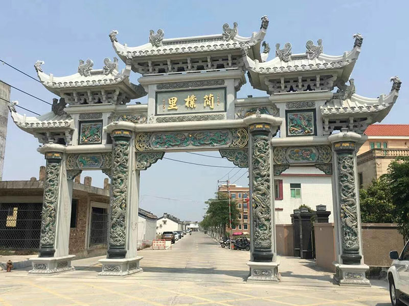 石牌坊 石牌坊