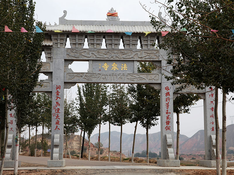 石牌坊 石牌坊
