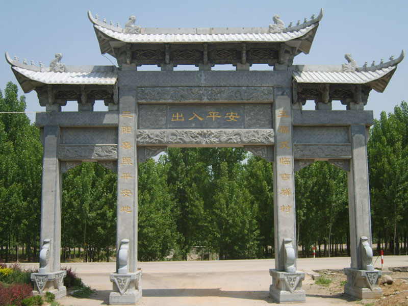 花崗巖石牌坊 花崗巖石牌坊