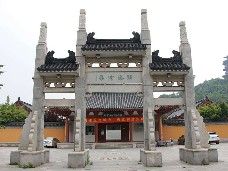 花崗巖牌坊